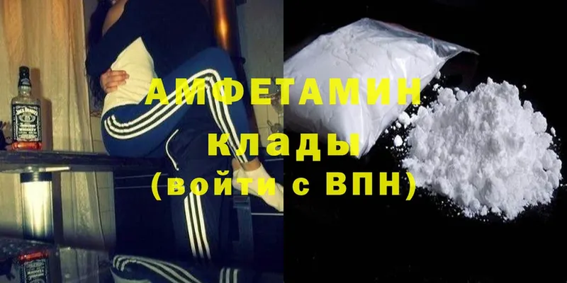 Купить наркоту Киселёвск Гашиш  Cocaine  Alpha-PVP  МЕГА как войти  Меф мяу мяу  Марихуана 