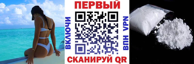 даркнет сайт  Киселёвск  АМФ Розовый 