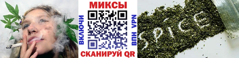 мега как зайти купить Киселёвск Бутират 1.4BDO