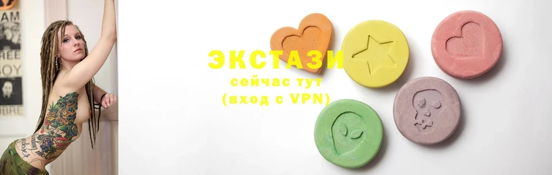 ссылка на мегу ONION  Киселёвск  Ecstasy XTC 