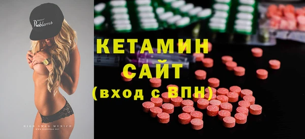 гашик Белая Калитва