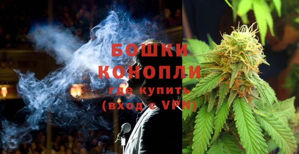амф Нефтекумск