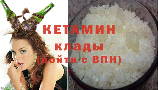 мяу мяу мука Новодвинск
