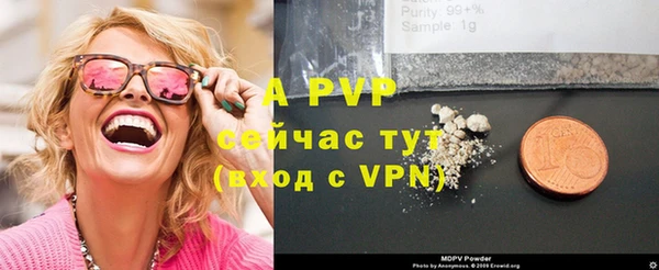 мяу мяу мука Новодвинск