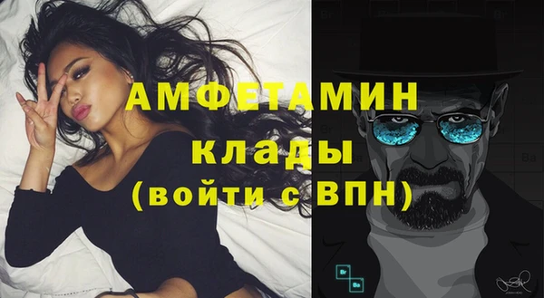 мяу мяу мука Новодвинск
