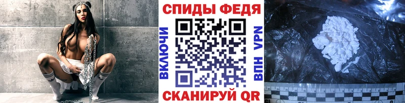 Первитин Декстрометамфетамин 99.9% Киселёвск