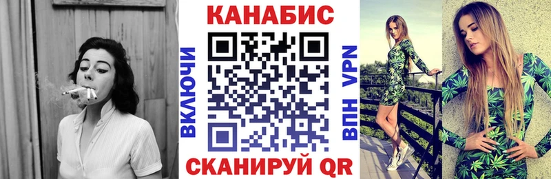 Бошки марихуана семена  Киселёвск 
